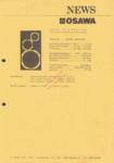 Coral X-2 data.jpg